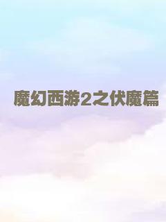 死刑宣判之后