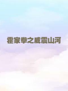 杀手的祷告