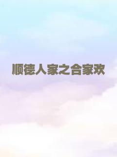 惊魂七夜