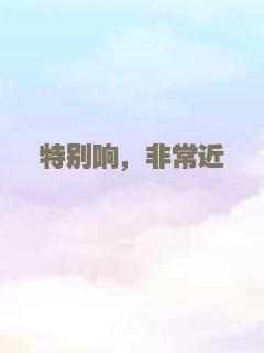 同窗2013