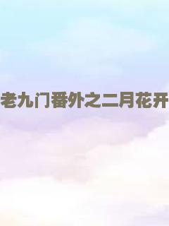 机器人的崛起