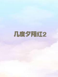 伦敦糖果