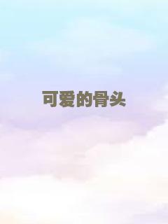 杀戮本性