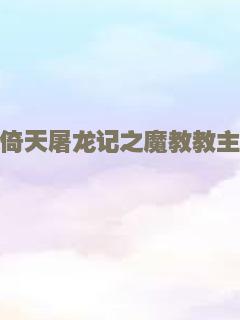 咫尺之间