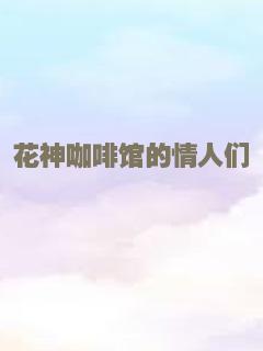 午餐盒