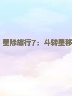 杀手大师