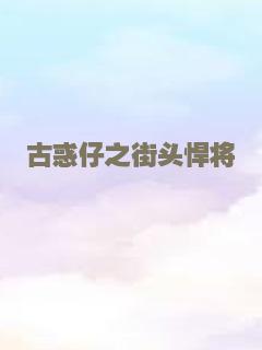 风暴2013
