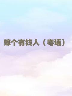 没有秘密
