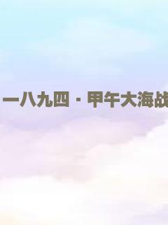 第三类接触