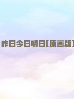 小小港湾