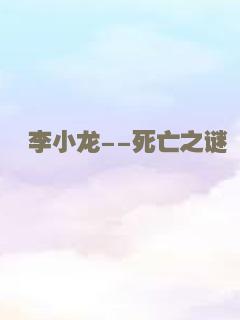 海望