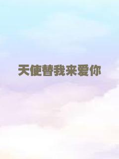 盗墓风云