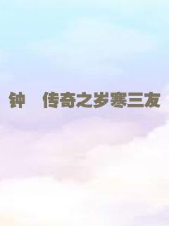 话梦光影