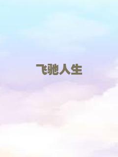 今天