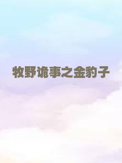 爱玛2020