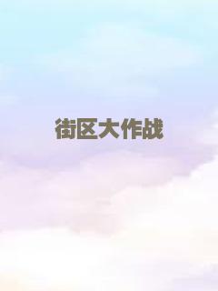 辛十四娘