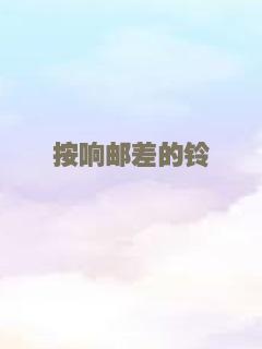 勇敢者游戏2：再战巅峰