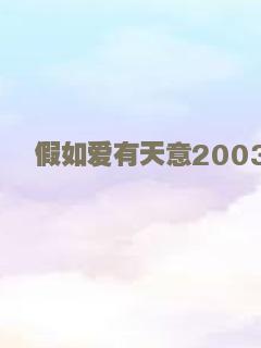 幸福卡片