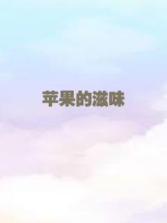 荒漠怪客
