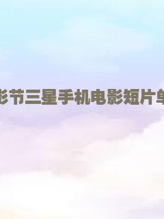脚步