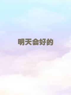雷霆卡丁