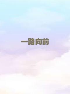 黑猫2