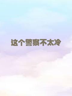 低一点的天空