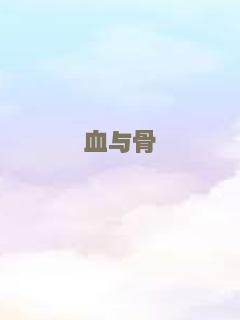 救世