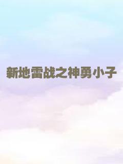 北极光