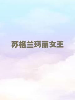 三剑客