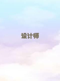 母性之光
