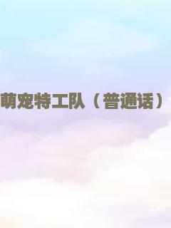 活死人归来2