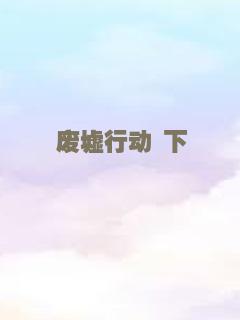 母亲2019