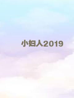 机器之血