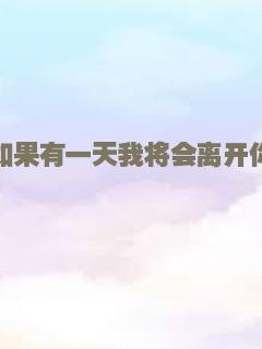 疯狂追击者