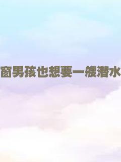 画中人