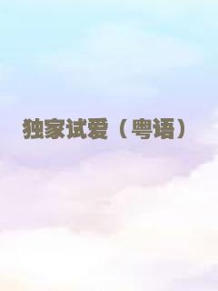 宁静