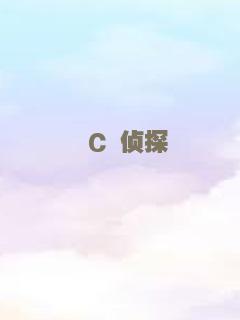 大话封神4之最强弃少