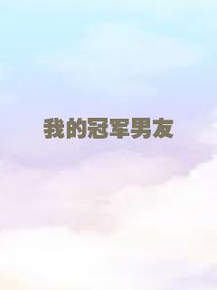 搜情者