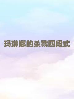 来自深渊：深魂的黎明