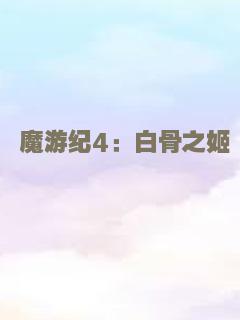 爱，很美