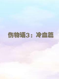 亨利五世