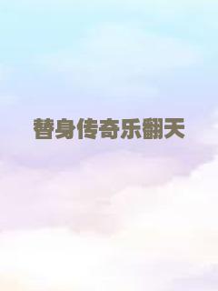 黑暗天际