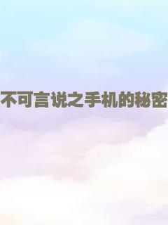 爱·杀2020