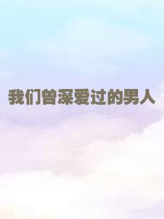 圣诞心愿