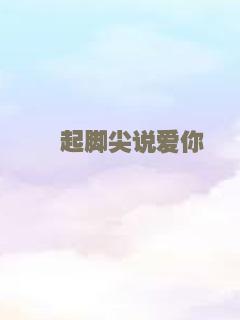 方糖