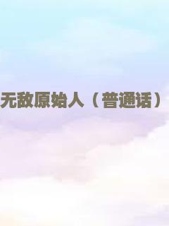 金牌女仵作之阴阳法尺