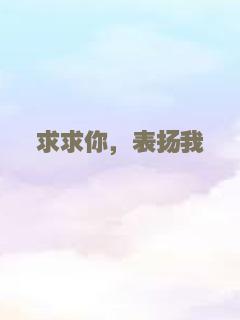 007：无暇赴死