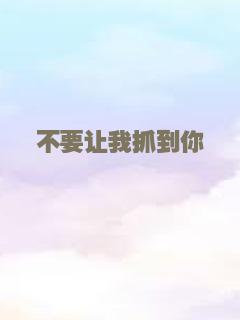 早安公主