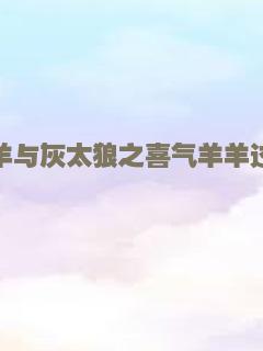 巴黎单身公寓